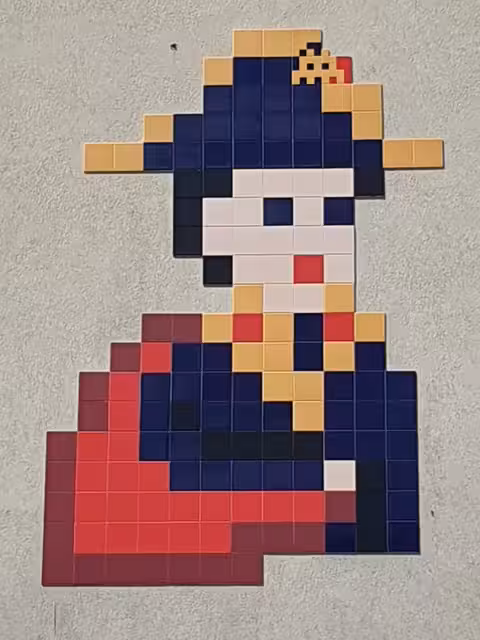 Image d'un carrelage