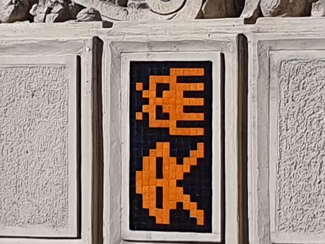 Image d'un carrelage